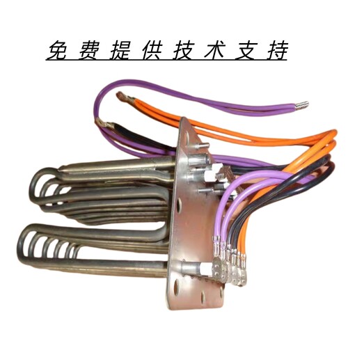 Rational乐信万能蒸烤箱18KW加热管SCC62/SCC102/SCC201/SCC202