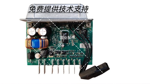 Ezetil车载冰箱ECZ25主板电源板控制板电脑板驱动板