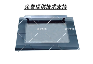 Changdi长帝电烤箱F40门总成玻璃门顺丰包邮