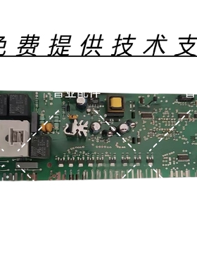 Gorenje古洛尼滚筒洗衣机WDI73120 CN主板电源板控制板电脑驱动板