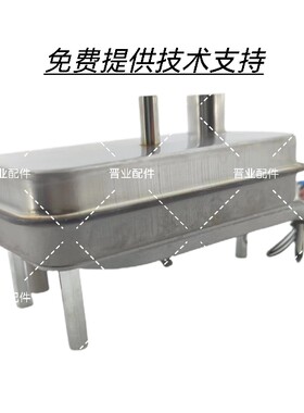 美的嵌入式蒸箱烤箱一体机蒸汽烤箱TQN36TTZ-58蒸发盘蒸汽发生器
