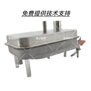 美的嵌入式蒸箱烤箱一体机蒸汽烤箱TQN36TTZ-58蒸发盘蒸汽发生器