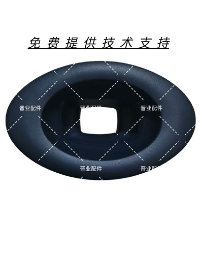Rational乐信万能蒸烤箱花洒护板喇叭口密封圈