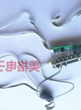 原装海信液晶电视TLM4077遥控接收头按键板RSAG7.820.524 527