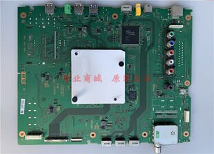 原装索尼液晶电视机KD-55X9300D主板1-980-833-21屏YD6S550STD01