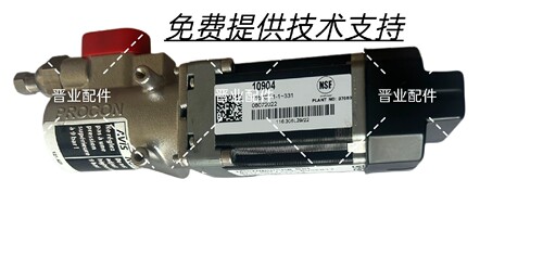 thermoplan王力全自动商用咖啡机水泵总成