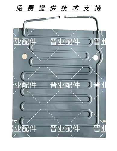 卡萨帝原装冷藏蒸发器