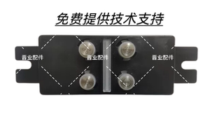 包邮 盛元 升SYS吸油烟机开关总成控制按键板7针排线顺丰