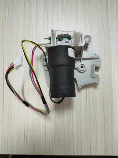 瑞士AXENT 恩仕普莱智能坐便器自动冲水电机智能马桶冲刷组件原装