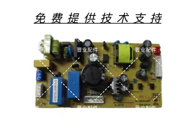 PHILIPS飞利浦空气除湿净化一体机DE5205主板电源板控制板电脑板