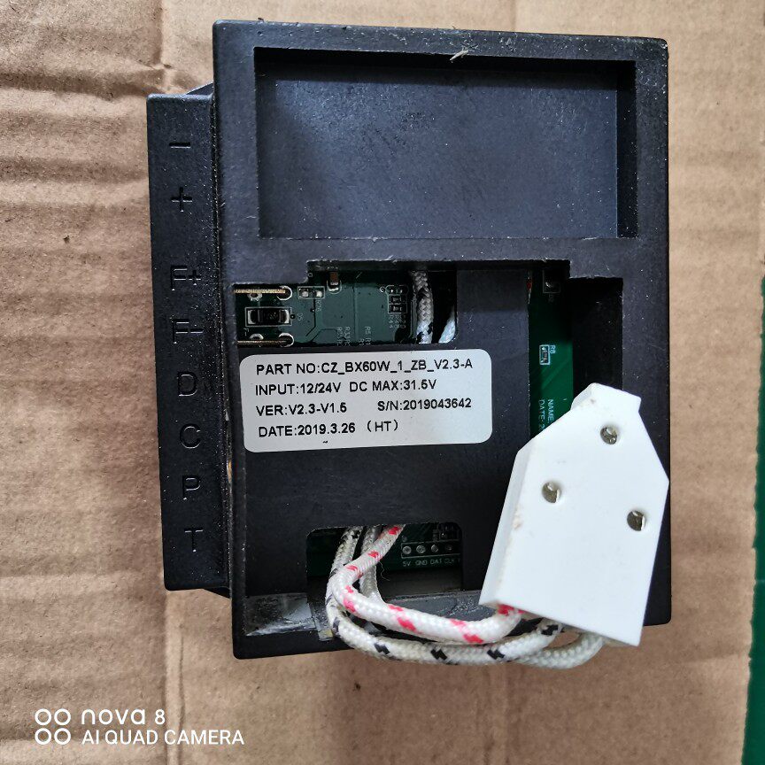alpicool艾凯C15/20车载冰箱控制板变频板压缩板