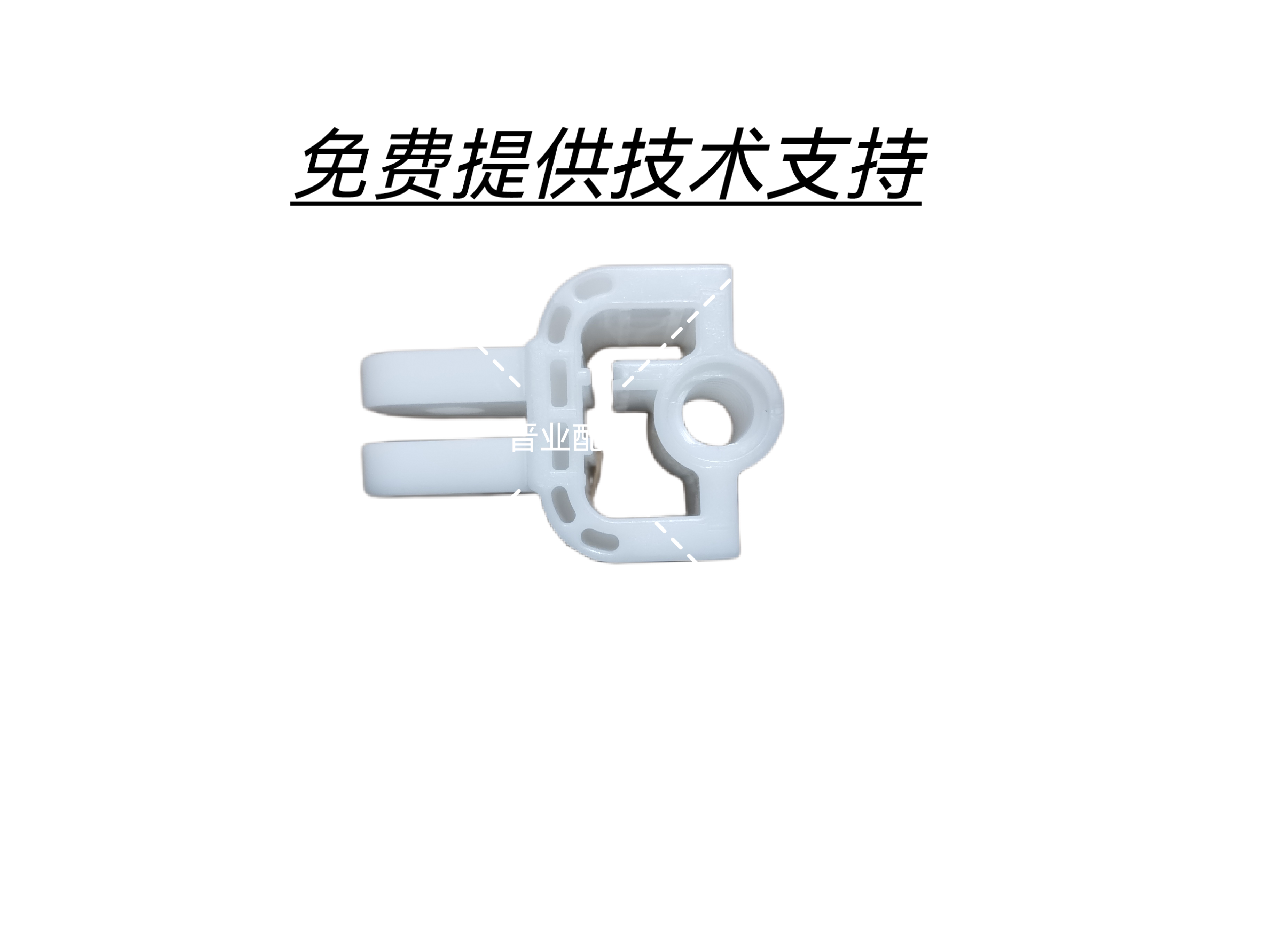 芝华仕功能沙发电动沙发推杆电机驱动器白色塑料块断裂配件图片