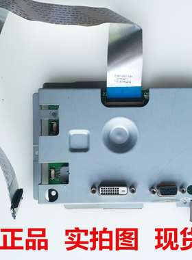 华硕VX239N 2Z436L-3304A驱动主板0171-2271-5223 屏R5ALM270WF5