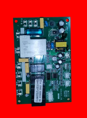 银都原装新款方冰制冰机电脑板红色显示板XB61-FZL控制板顺丰包邮