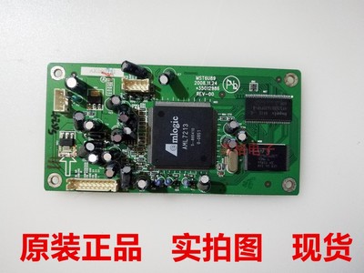 原装康佳液晶LC42DS30D AV信号板35012986 MST6U89屏V420H1-L07