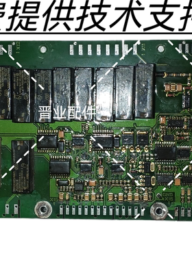 CONVOTHERM康福登OES.10.20商用烤箱主板电源板控制板电脑驱动板