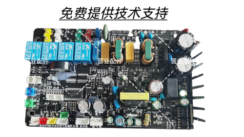 KONKA康佳佳品集成灶JJZT-K06S主板电源板控制板电脑板驱动变频板