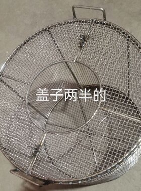 真304不锈钢污水泵潜水泵笼化粪池鱼塘下水道河道过滤网罩可定做