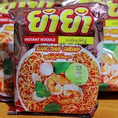 缅甸进口泡面酸辣面养养牌