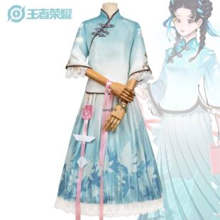 荣耀cos服装 影视游戏中国风旗袍西施cosplay全套 浅绿仙子宗派服