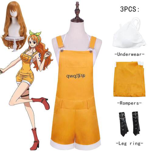 动漫海贼王剧场版cos服娜