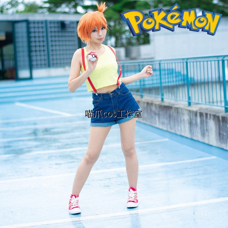 宠物小精灵神奇宝贝小霞夏季服动漫Cosplay女装现货/假发鞋子另购
