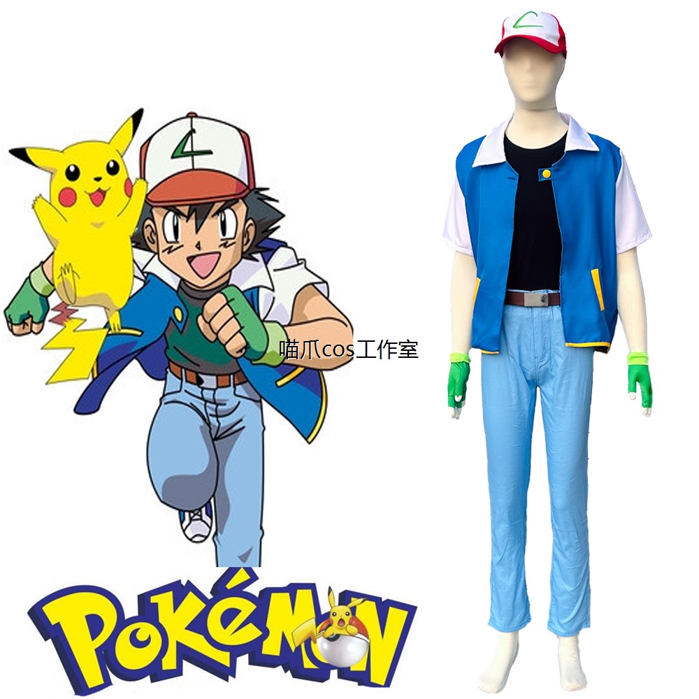 宠物小精灵神奇宝贝宝可