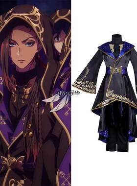 扭曲仙境式典服cos服艾斯