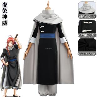 银魂cos服 夜兔神威同款黑色长衫斗篷披风假发cosplay漫展扮演服