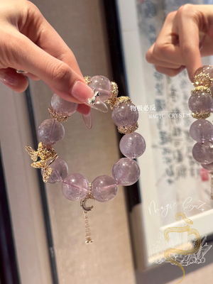 巨无霸紫水晶紫兔毛20mm手串手链