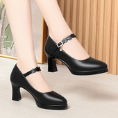软皮久站高跟防水台一字扣带中年妈妈跳舞旗袍鞋 女鞋 女士皮鞋 单鞋
