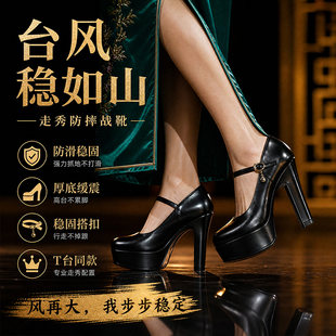 旗袍模特中式走秀专用鞋浅口粗跟复古舒适单鞋高跟鞋女鞋舒适气质
