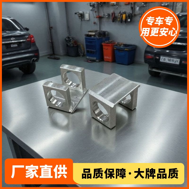 日产轩逸座椅松动奇骏轨道滑块垫片前后晃动汽车电动座椅松动配件