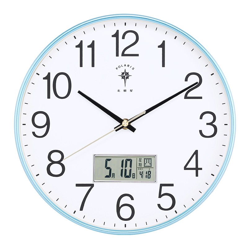 North Star Wall Clock, Living Room Clock, Simple Nordic Fashion Home Clock, Modern Creative and Personalized Quartz Clock (21433:20213:size:other;1627207:7174008641:Color classification:2551 Blue Calendar 28CM)