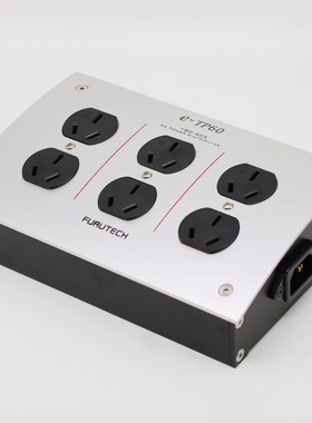 古河e-TP60 HIFI音响6位铝合金 国标黑色 发烧排插电源插座