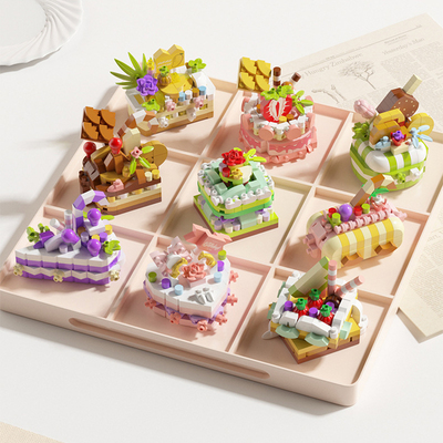 拼装积木玩具小颗粒蛋糕模型