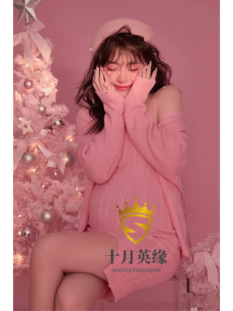 新款孕妇拍照摄影服装影楼粉色时尚孕妈咪大肚艺术照片修身针织裙