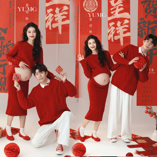 24年影楼新年主题新款甜美喜庆红色毛衣套装孕妈咪艺术照摄影服装