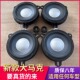 适用大马克莱文森6.5寸中低音高音喇叭车载汽车音响改装 无损升级