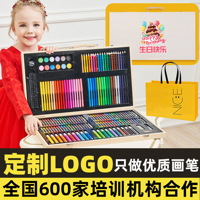 水彩笔儿童可水洗无毒画笔套装幼儿园24色彩笔宝宝绘画蜡笔美术生