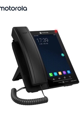 摩托罗拉电话机IP9980-20PGW/IP9950-20PG无线WiFi双模触摸屏座机
