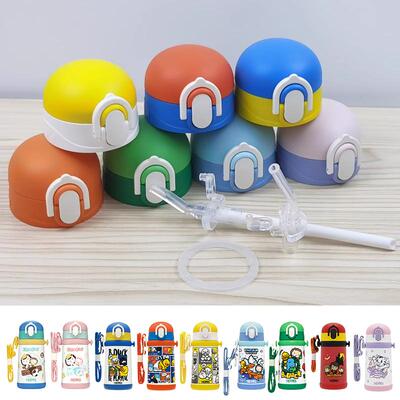 膳魔师吸管杯原装配件杯盖密封圈