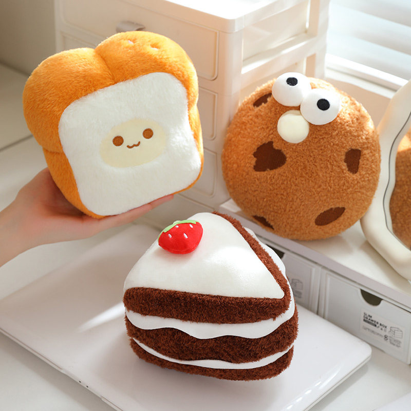 可爱甜品卡通面包毛绒玩具公仔儿童睡觉抱枕玩偶生日礼物送女友