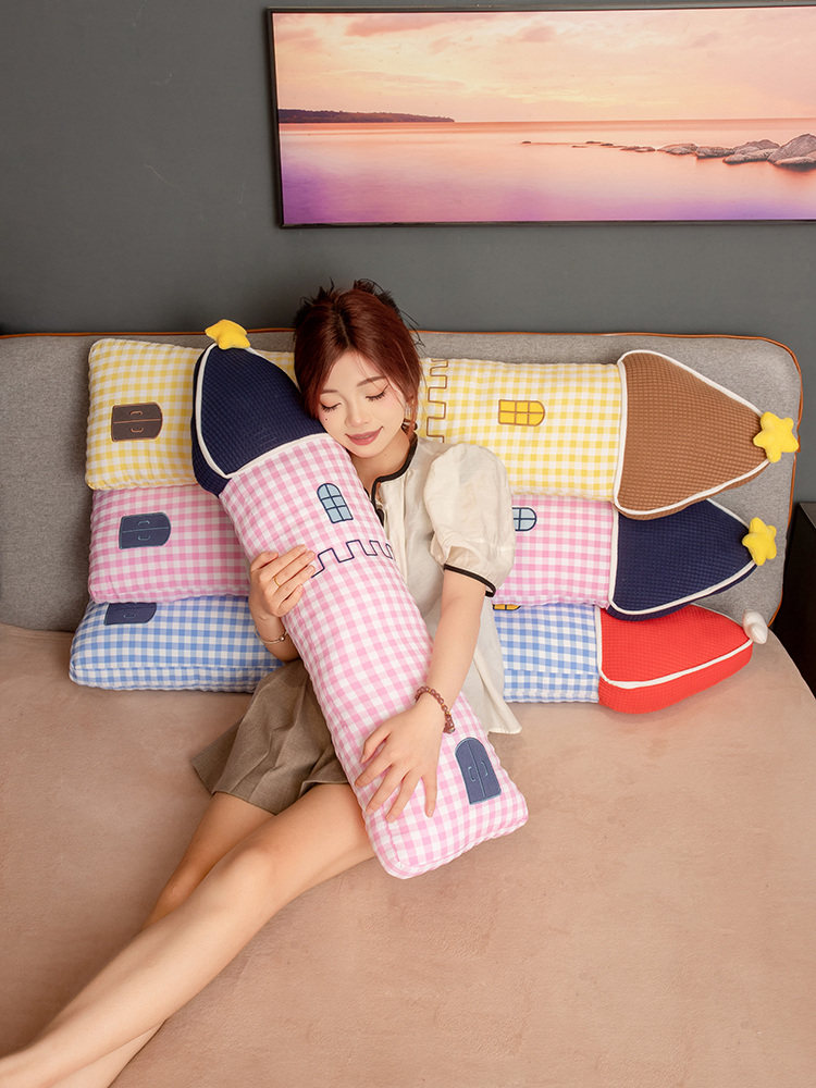 可爱城堡长条抱枕女生睡觉长条夹腿侧睡卧室枕头床上靠枕靠背多款