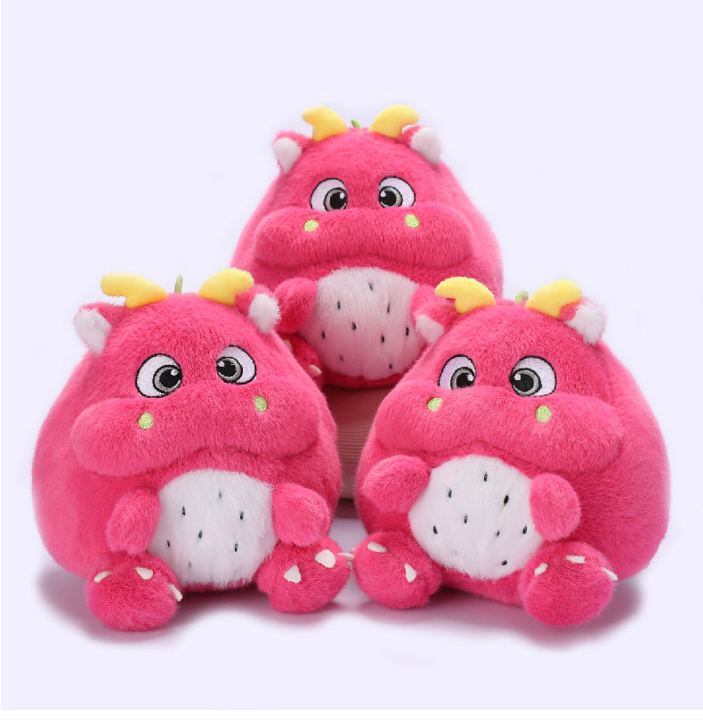 可爱墩墩火龙果小恐龙玩偶毛绒玩具陪睡抱枕送孩子生日圣诞节礼物