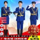 升旗手仪仗队国旗班服装 比赛礼服 中大学生男女蓝色运动会升旗仪式