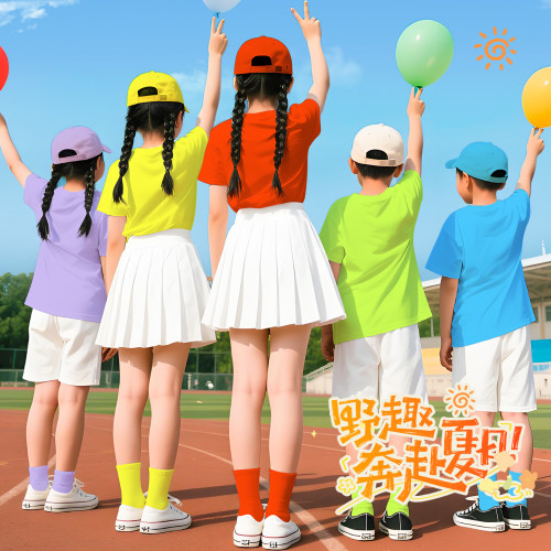 糖果彩色儿童t恤幼儿园小学生运动会班服表演服装多巴胺亲子套装