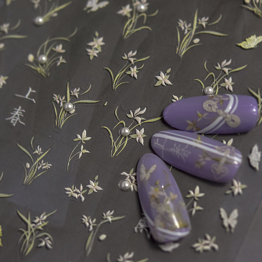 国风上春幽 兰花美甲贴纸tomoni晶钻珍珠花朵蝴蝶手机指甲贴画