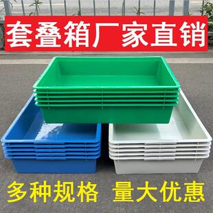 塑料周转箱黄粉虫蛋白虫面包虫红虫大麦虫养殖箱盒养殖食品箱专用