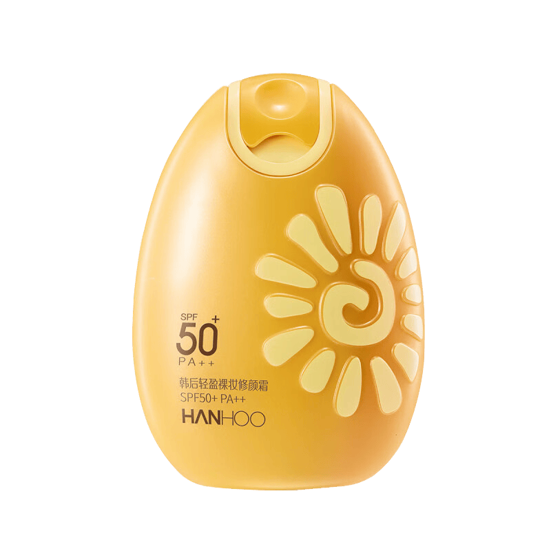 韩后轻盈裸妆修颜霜SPF50+  温和清爽防晒喷雾隔离防晒乳防晒霜